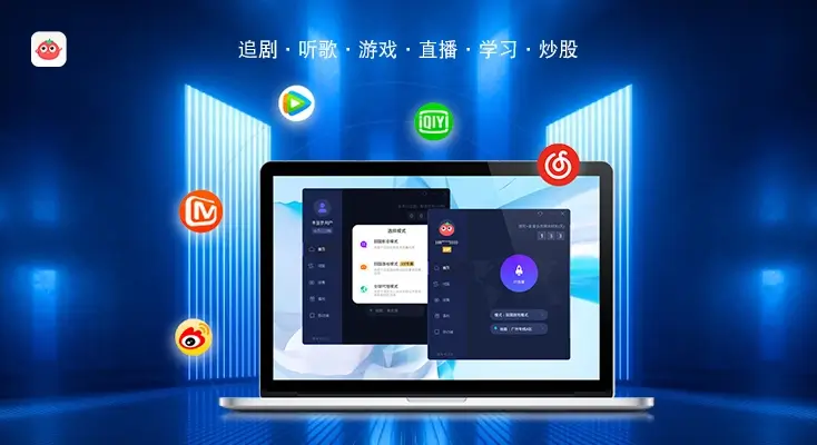 海外怎么玩国服教程