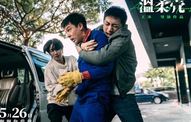 在国外怎么用腾讯视频看电视教程