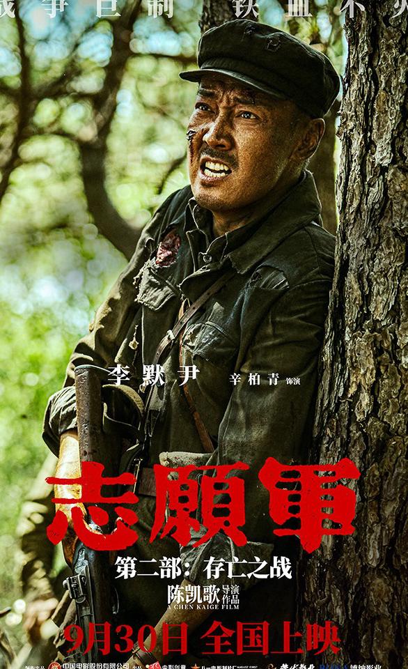 如何在海外看b站的番教程