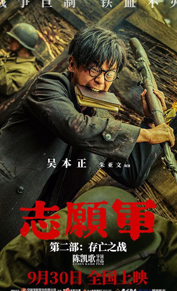 如何在海外看b站的番教程