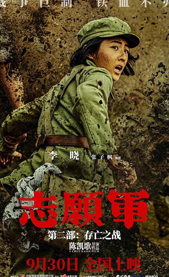如何在海外看b站的番教程