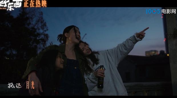 在国外如何观看腾讯视频教程