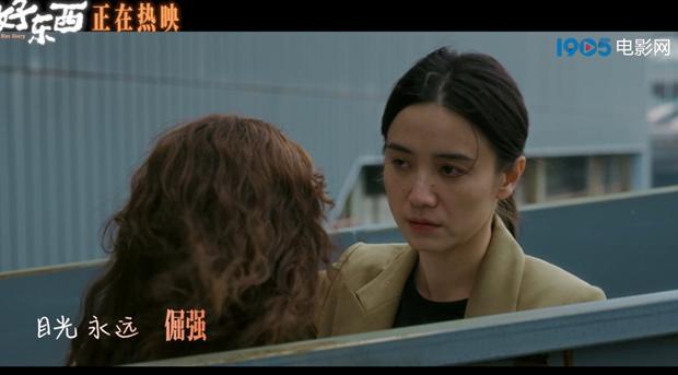 在国外如何观看腾讯视频教程