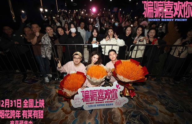 腾讯视频国外看不了怎么解决教程
