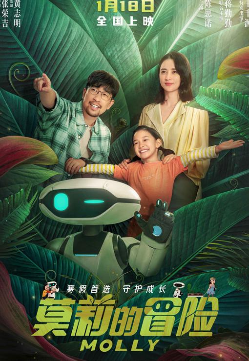 cctv5海外直播入口教程