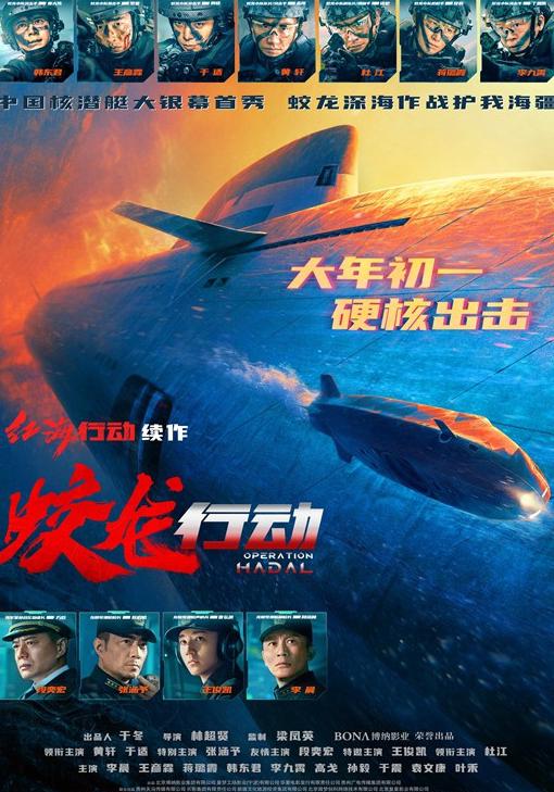 海外直播vpn教程