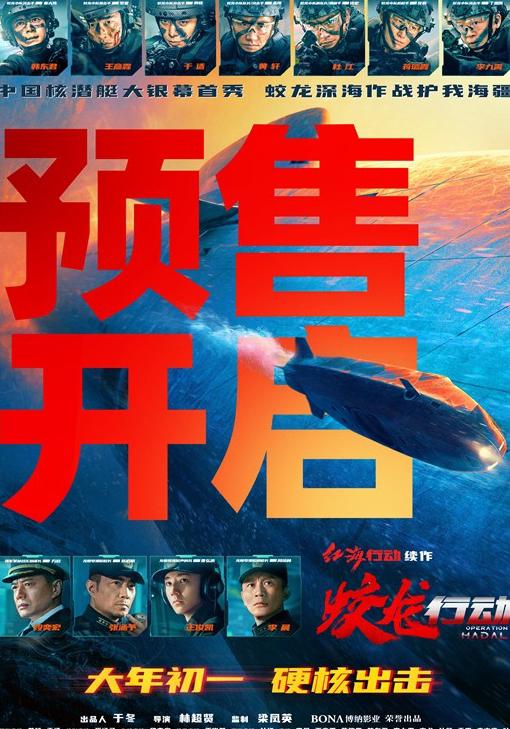 海外直播vpn教程
