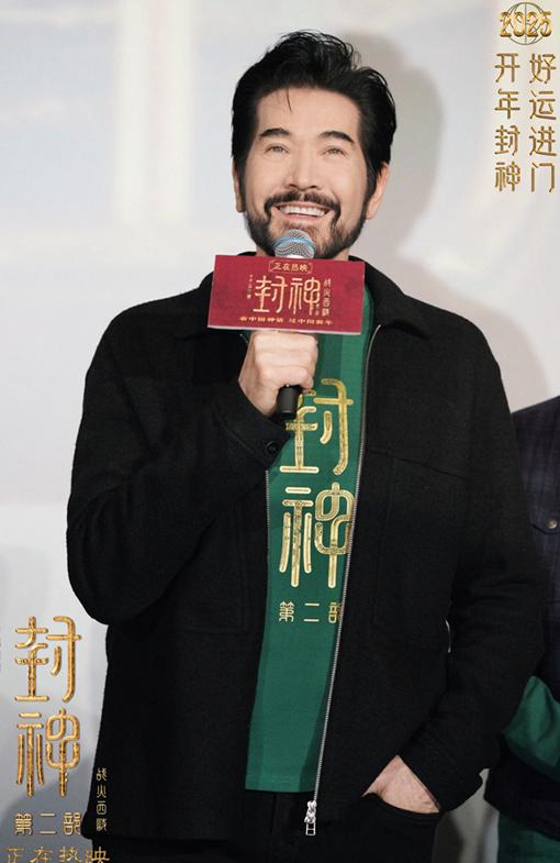 爱奇艺区域限制教程