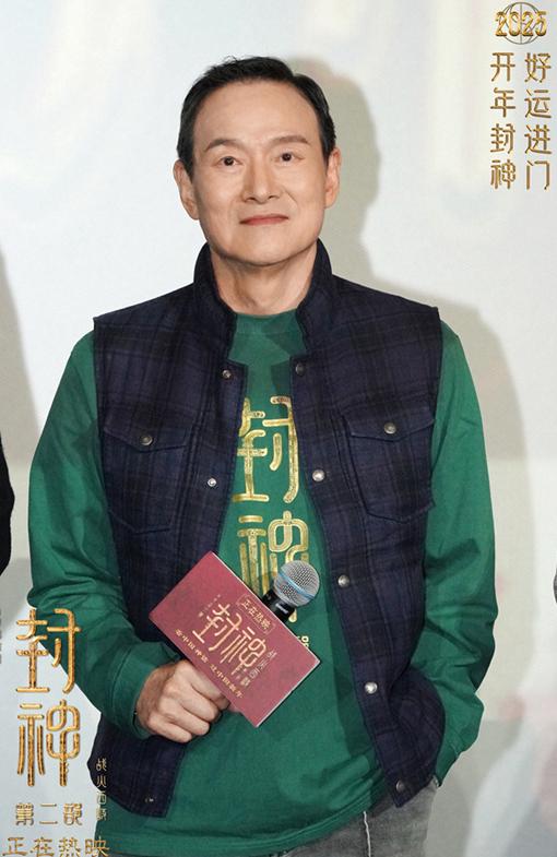 爱奇艺区域限制教程