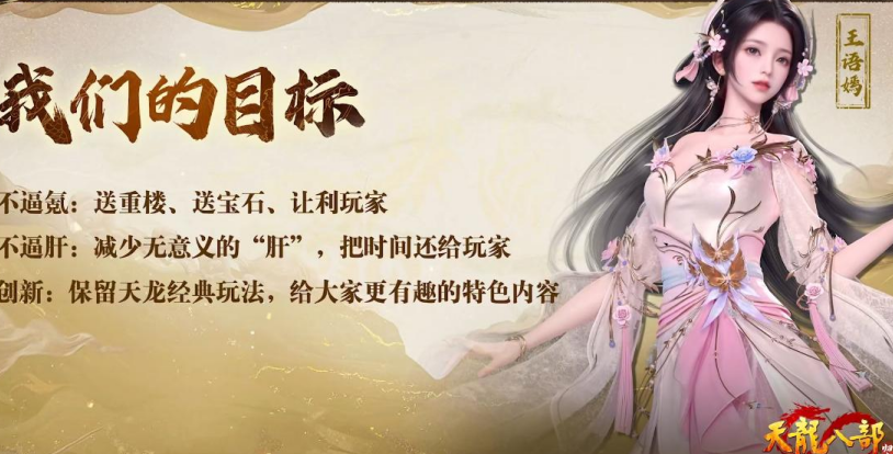 在国外怎么打游戏教程