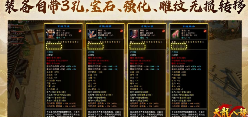 在国外怎么打游戏教程