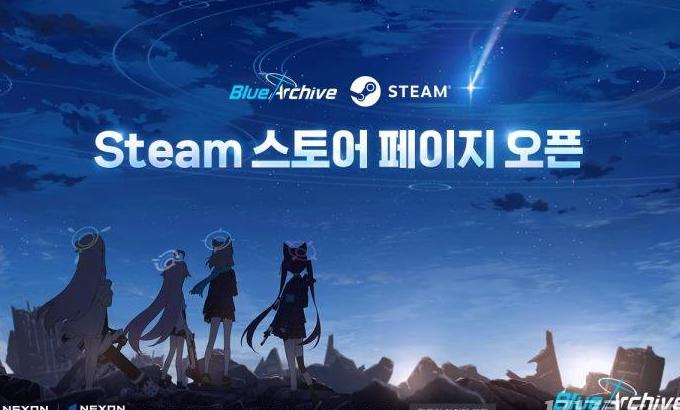 海外怎么登陆和平精英教程