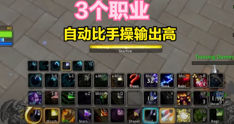 在国外可以玩原神吗教程