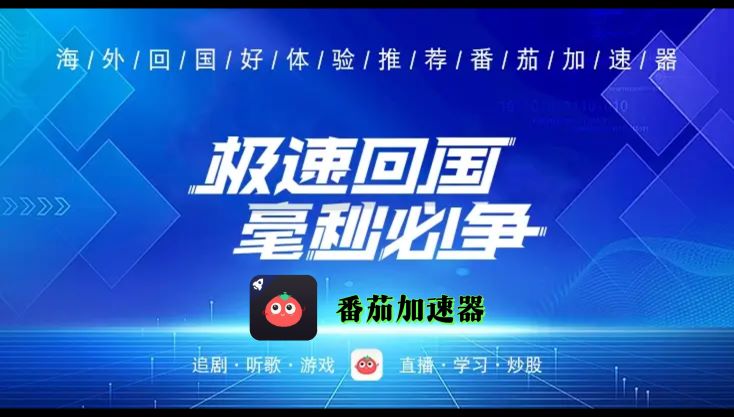 海外手机怎么听酷狗教程