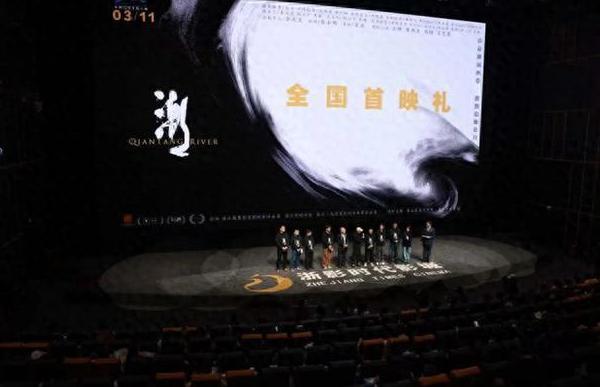 美国看电影用什么app教程