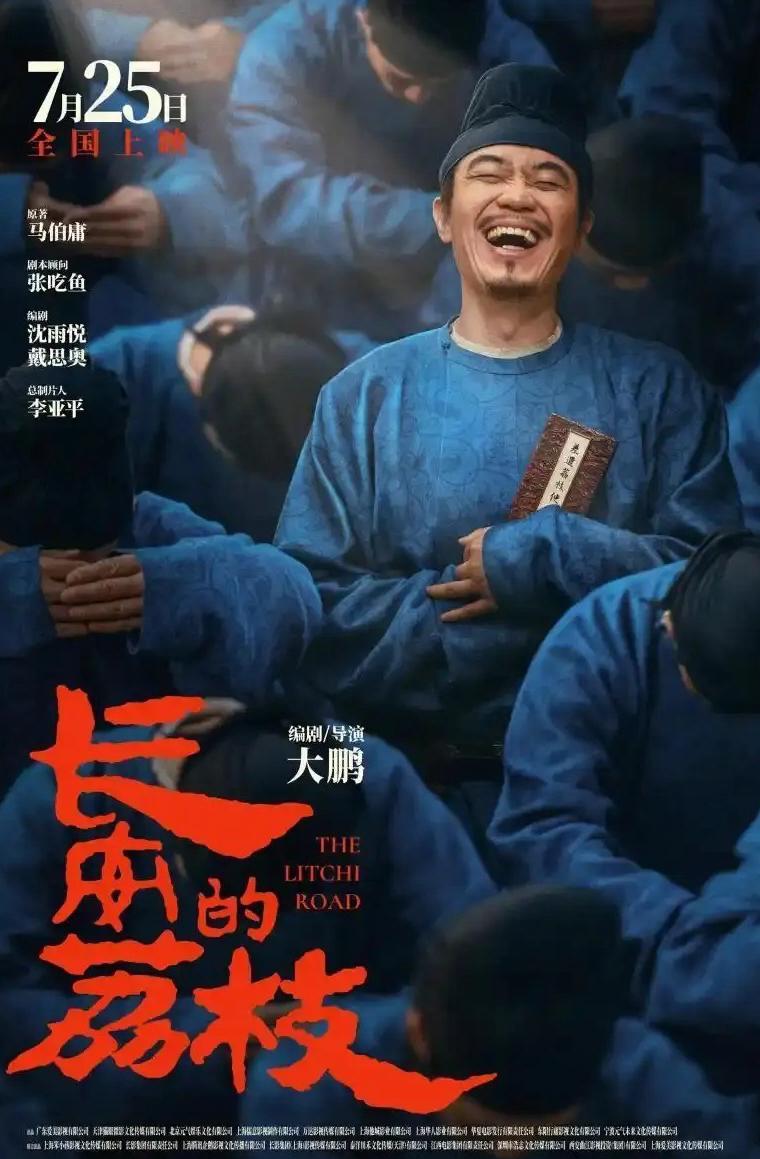 腾讯视频暂时不对所在地区提供服务怎么办教程