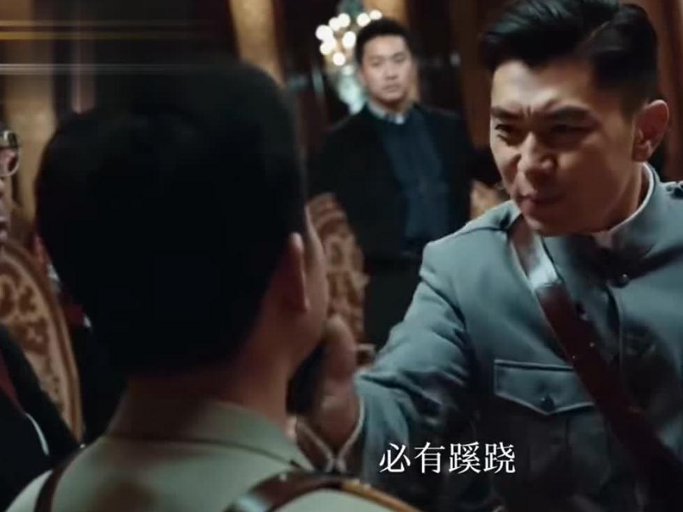 海外如何看爱奇艺教程