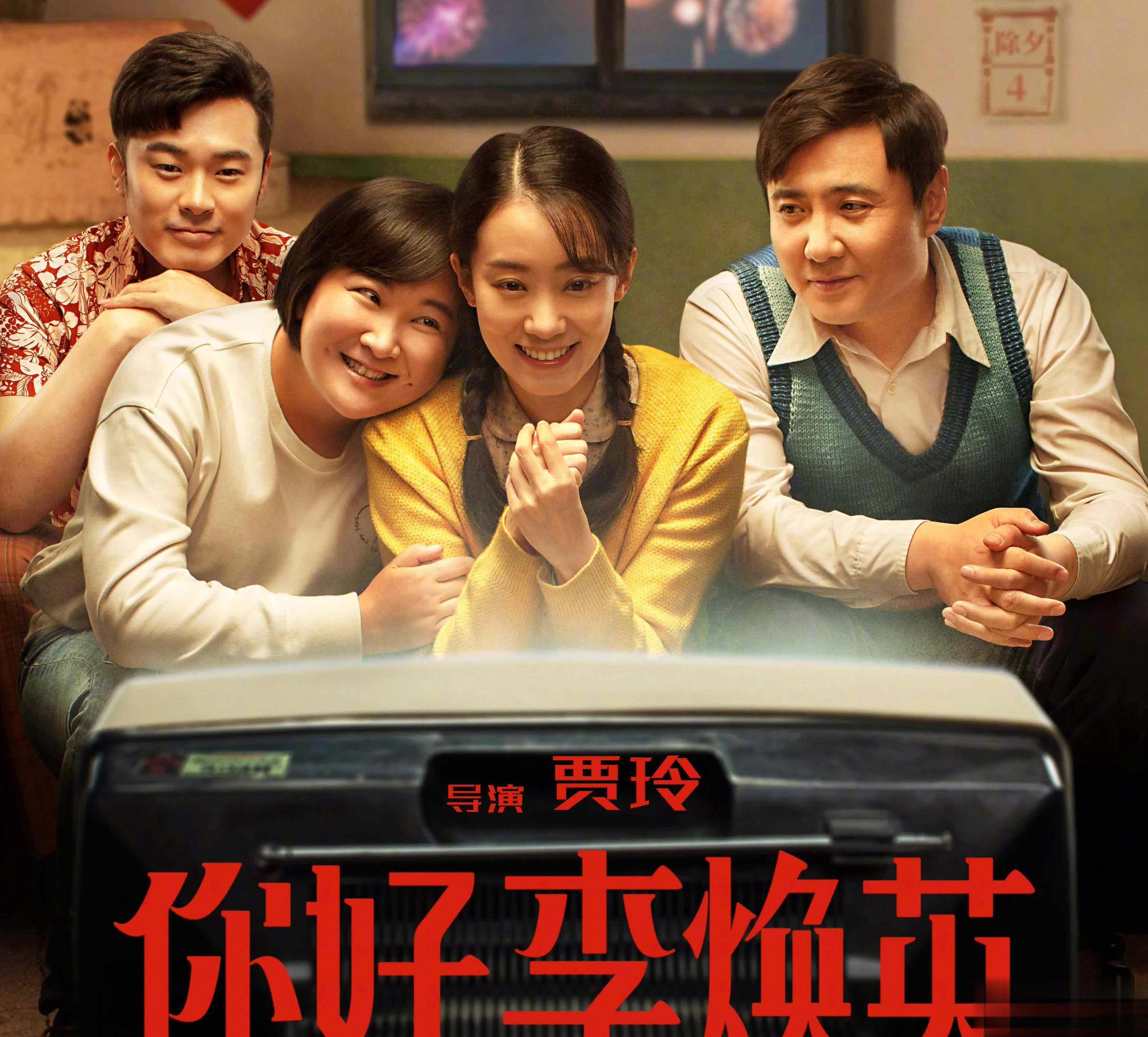 咪咕视频在日本能看吗教程