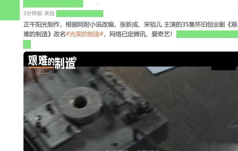 韩剧tv在国外可以看吗教程