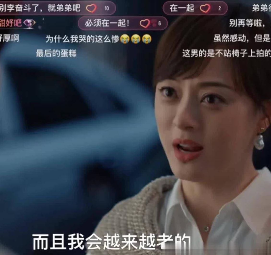 在国外怎么看地域限制的电视剧教程