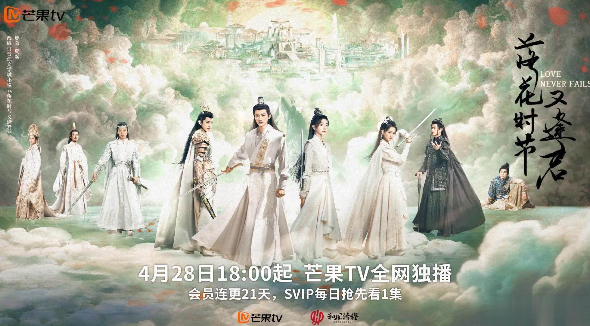 在国外怎么看腾讯视频教程