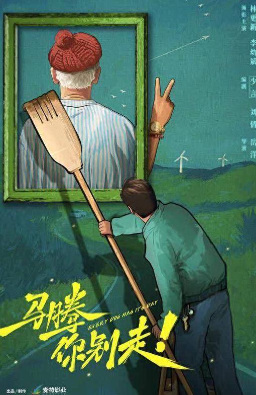 bilibili解除限制教程