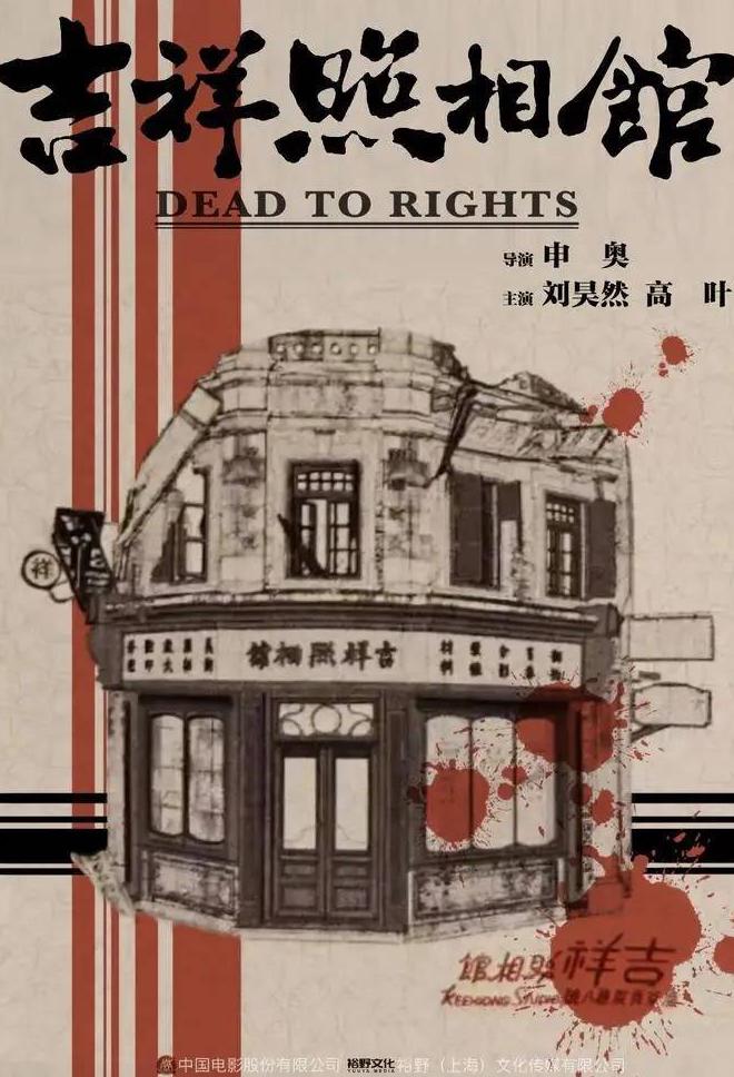 在国外怎么看国内电视剧网站教程