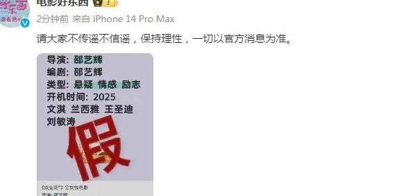腾讯视频在国外可以看吗教程