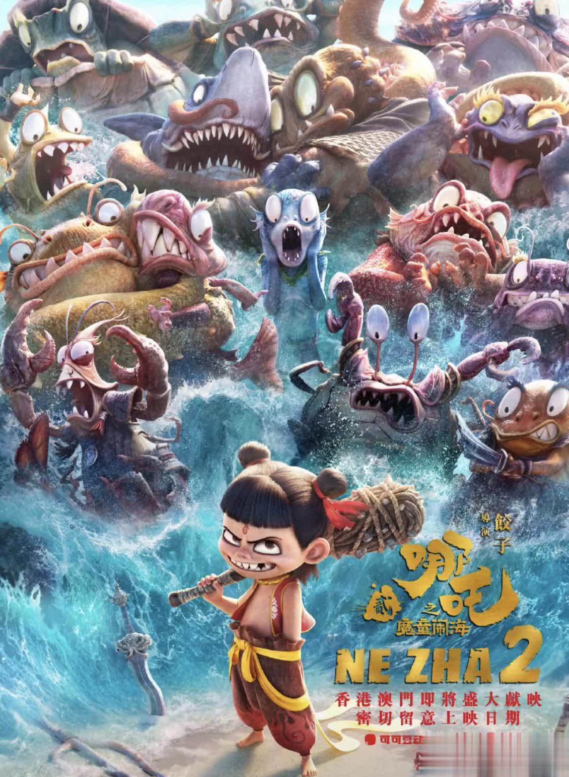 国外怎么看国内的电视剧教程