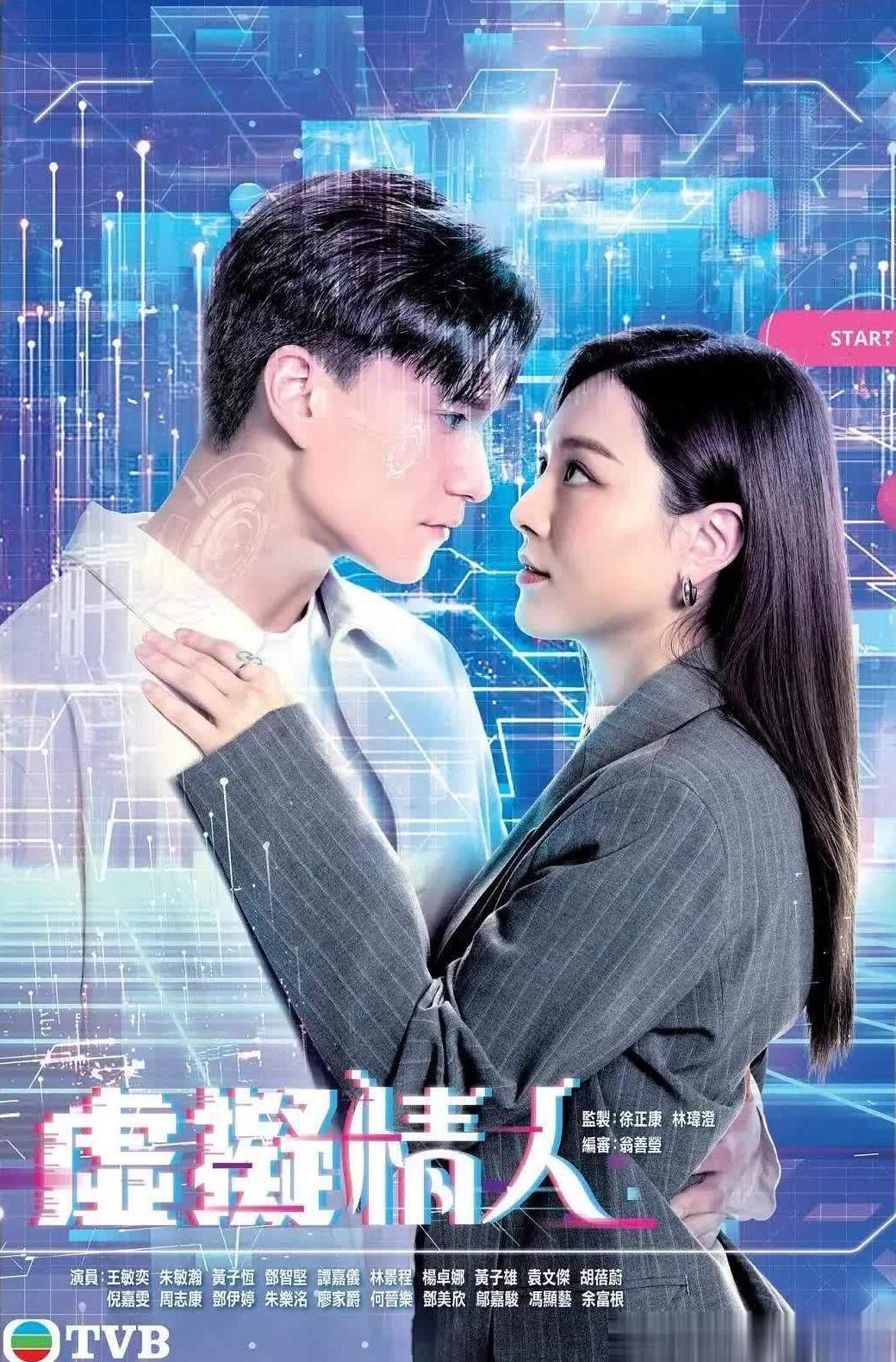 韩剧tv在国外可以看吗教程