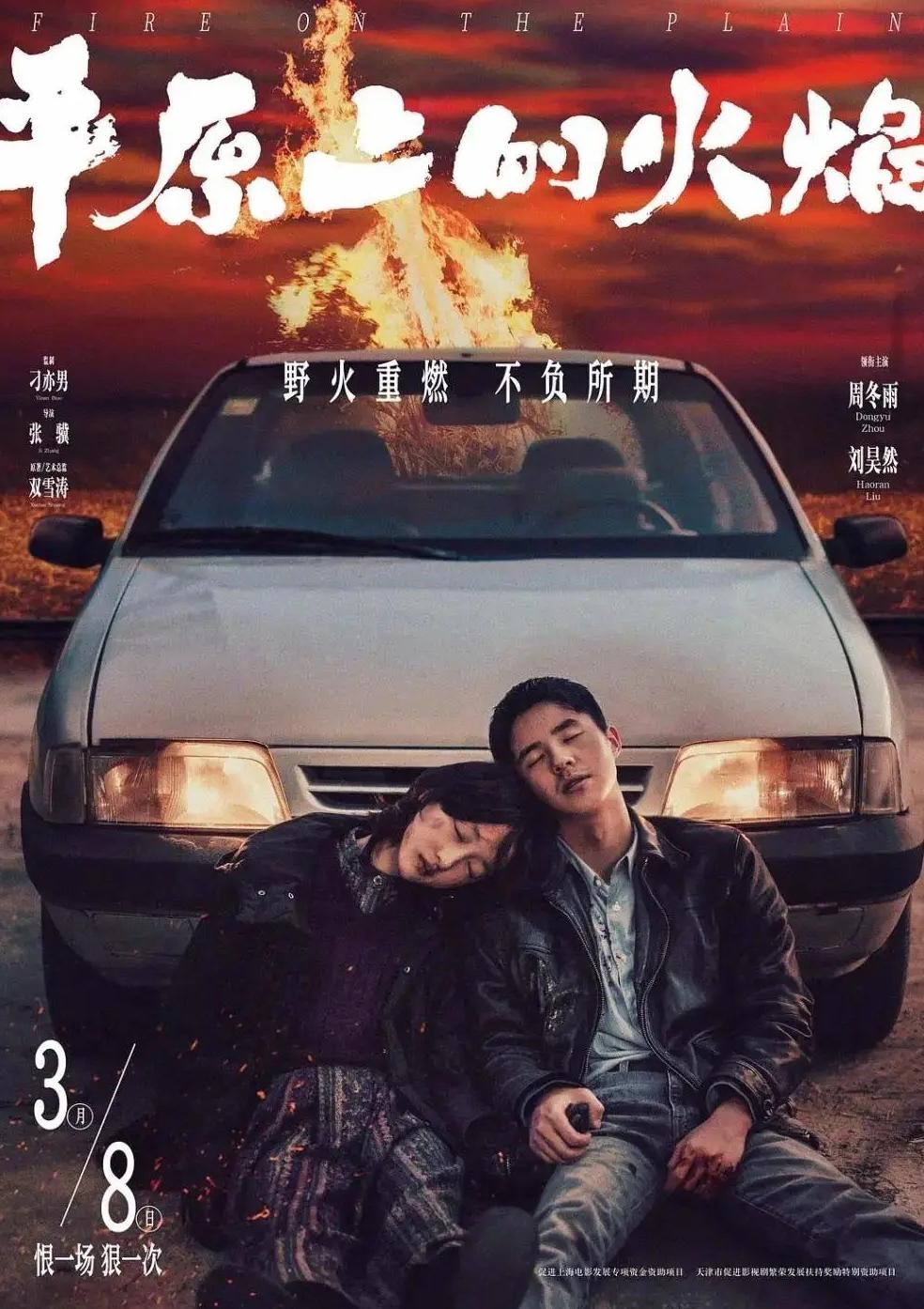 国外看不了腾讯视频怎么办教程