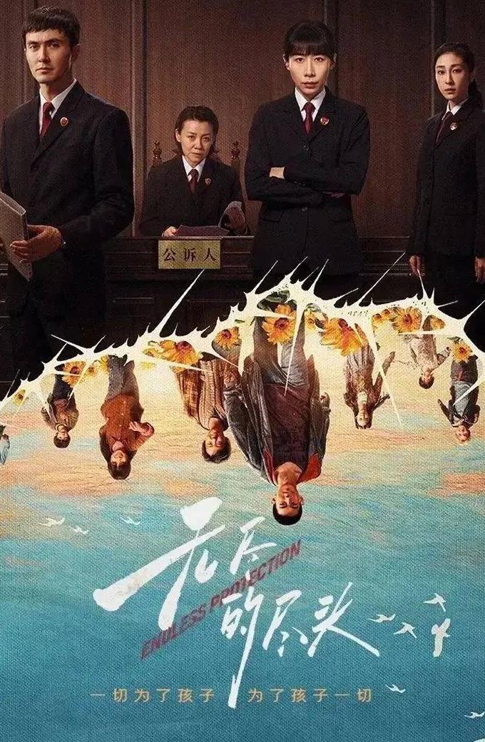 优酷的地域限制怎么解决教程