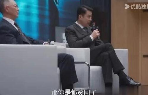 海外怎么看cctv教程