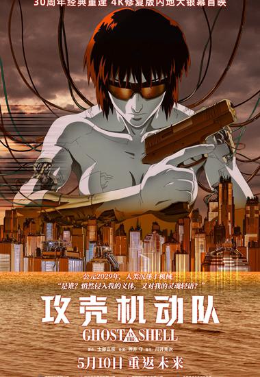 海外看腾讯体育教程