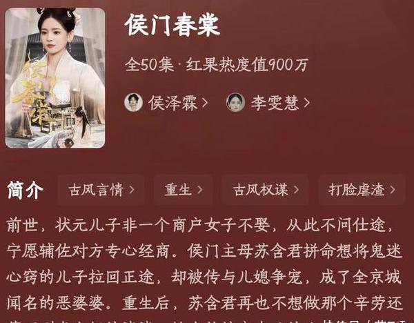 腾讯视频地域限制解决视频教学的问题教程