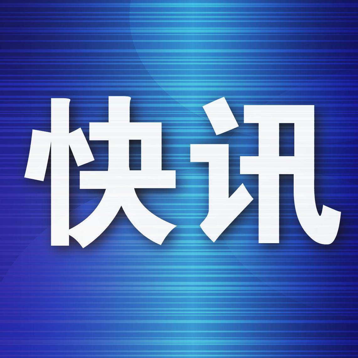 爱奇艺版权限制教程