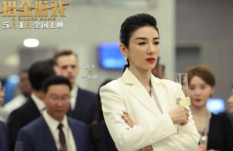 b站直播海外看不了教程
