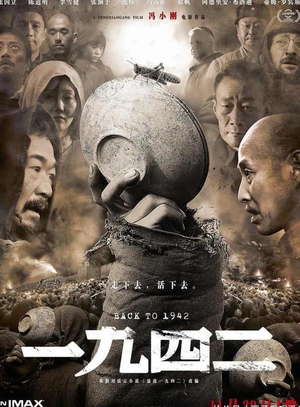 在国外怎么看爱奇艺的国内视频教程