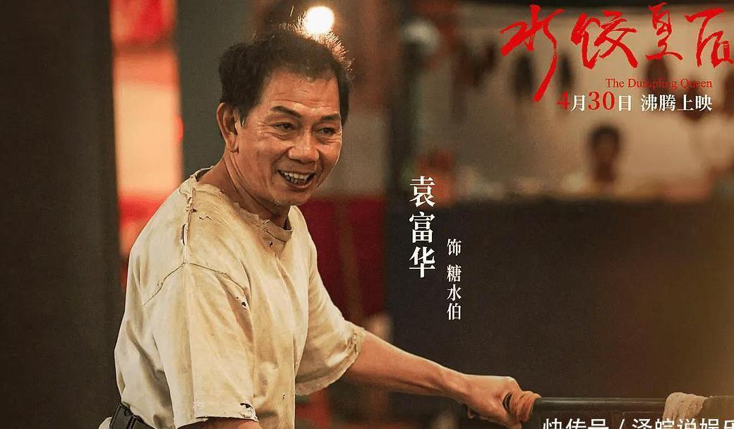 在美国用什么软件看NBA教程