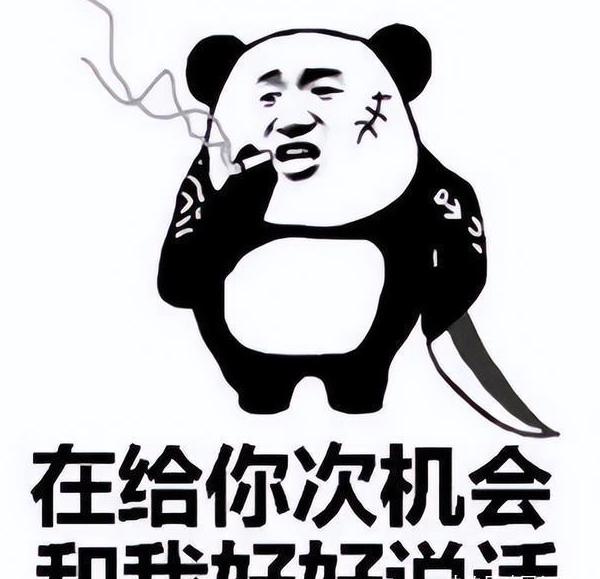 在海外如何看国内电视剧教程
