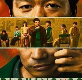 在海外如何看国内电视剧教程