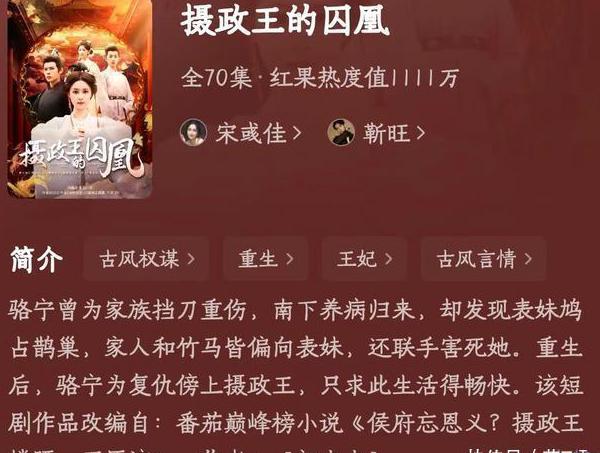 腾讯视频地域限制解决视频教学的问题教程