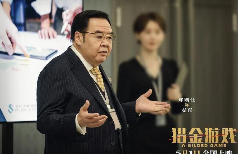 b站直播海外看不了教程