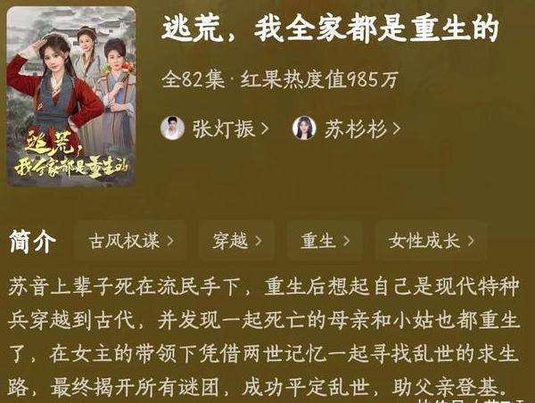 腾讯视频地域限制解决视频教学的问题教程