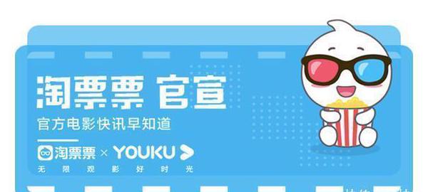 海外怎么看央视直播教程