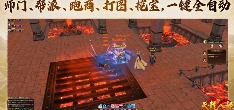 在国外怎么打游戏教程