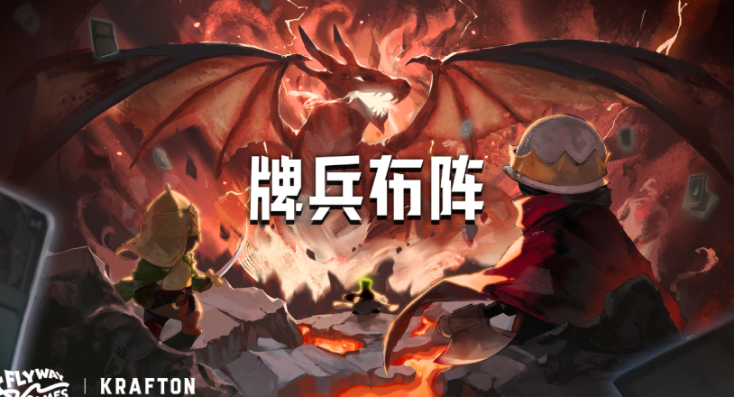 国外可以玩和平精英吗教程