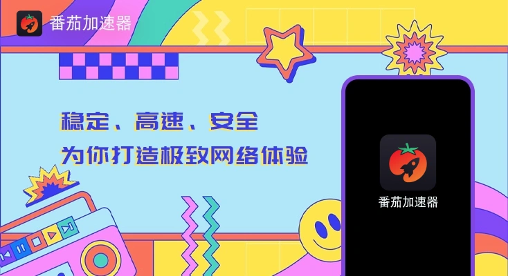 在国外怎么看世界杯回放教程