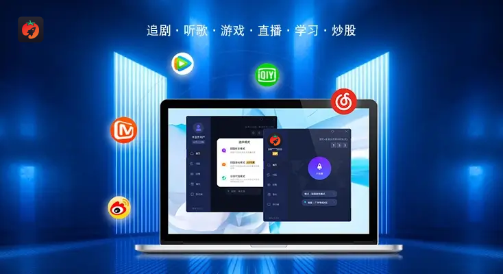 动画制作精灵在国外地区限制怎么办教程
