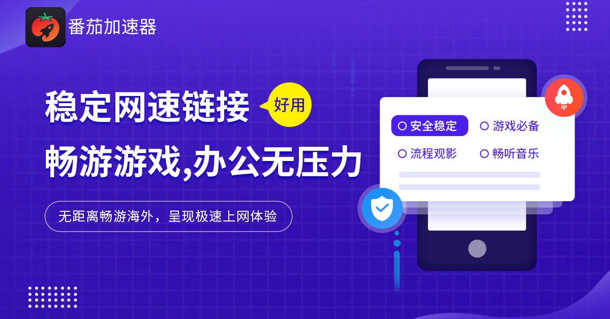 日本怎么玩新仙魔九界教程